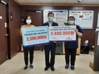 마사회 안산지사, 지역아동센터 2곳에 냉방기 교체비 지원