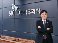 최윤석 SK인천석유화학 사장 “디지털 안전보건환경 시스템, 신성장동력 될 것”
