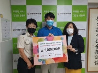 마사회 중랑지사, 재난취약계층 주택용화재경보기 설치 지원