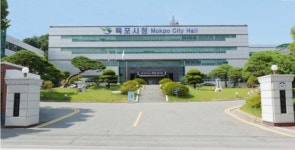 목포시, ‘제12회 목포문학상’ 작품 공모
