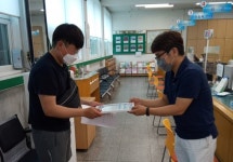 경산시 압량읍, ‘출생축하 주민등록 등본·통장 발급’ 확대 시행