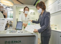 풀무원, 개인 맞춤형 건강기능식품 ‘퍼팩’ 론칭…1호 매장 오픈