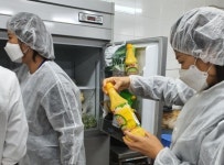 주식회사 풍산 안강사업장 본관식당 집단급식소 | 경주시, 어린이집·유치원 등 집단급식소 긴급 위생점검