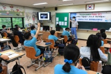 광양제철소, 광양제철남초 학생 대상 강연 실시