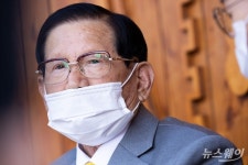 검찰, 이만희 신천지 총회장 구속영장 청구…감염병법 위반 등 혐의