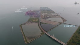 인천항만공사, 인천신항 배후단지 임시 화물차주차장 운영