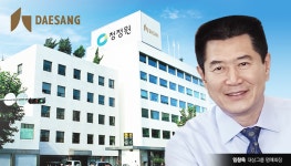 대상 ‘신설동 시대’ 마감…창업주 애정 깃든 사옥 판다