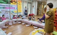 대구한의대, 어린이 오감개발 ‘미술심리치료프로그램’ 실시