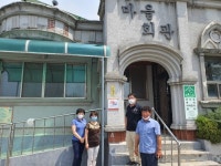 나주시, 산포면 마성마을 제2호 치매안심마을 지정