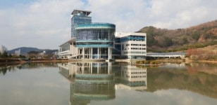 목포·신안·해남·장성, 전남형 지역성장 전략사업 선정