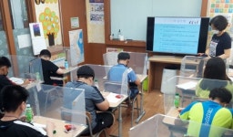 구미시, 민원공무원 대상 힐링교육 실시