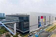 삼성전자 화성캠퍼스 반도체 생산라인 직원 2명 확진