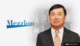 메지온 신약 FDA 자료보완 요청받은 날…박동현 대표 자사주 3억 매수
