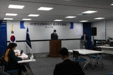 한국코퍼레이션 임시주총 성료…새 최대주주 경영권 이양에 ‘거래재개’ 기대감 ↑