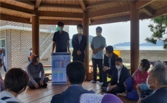 한국어촌어항공단, 여수시 안도항 어촌뉴딜사업 시행계획 및 추진현황 보고 外