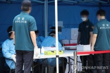 서울 신림동 ‘삼모스포렉스’ 사우나, 코로나19 확진자 3명 다녀가