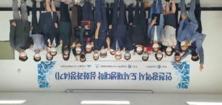 인천시 도시재생지원센터, ‘도시재생대학 심화과정 4기’ 수료식 개최