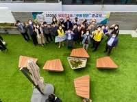 인천도시공사, ‘생동감’ 5호 마을 준공식 개최