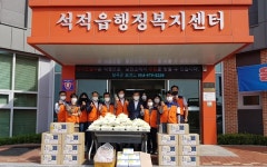 칠곡군 석적읍 지역사회보장협의체, ‘추석 송편 나눔 행사’ 가져