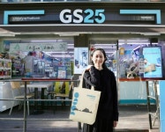 GS리테일, 점포서 독도 알리기 캠페인 펼친다