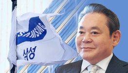 ‘세계의 삼성’ 이끈 이건희 회장 별세…장례는 가족장(종합2보)