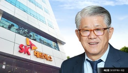 SK네트웍스, 명동사옥 901억에 매각…청계천 삼일빌딩으로 이전