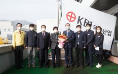 구미시, 11월 이달의 기업에 ‘(주)케이비아이국인산업’ 선정