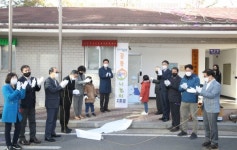 포항시, 오천읍에 공동육아나눔터 2호점 개소