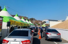 영천별빛한우 한마당축제, 성황리 마무리해