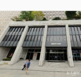 [단독]대림산업, 수송동 대림빌딩 종로구청과 임대 협의 중