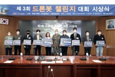 전남테크노파크 “드론 육성기업 4개사 육군 드론봇챌린지 수상”