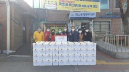 인천 미추홀구, 주안3동 곳곳서 나눔의 손길 이어져