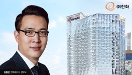 김동선, 한화에너지로 복귀…‘큰형’ 김동관 도와 태양광·수소 키운다(종합)