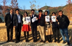 DGIST 직원동호회, 인근 중학교에 장학금 기탁