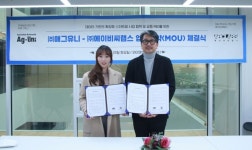 대구대 창업지원 이노폴리스캠퍼스, 속속 성과내