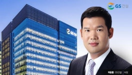 [단독]GS건설, 아산에 프리패브·엘베 생산 공장 신축키로