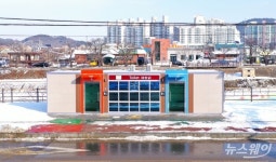 정읍시, 정읍천 화장실 설치공사 완료…“편리하게 이용하세요”