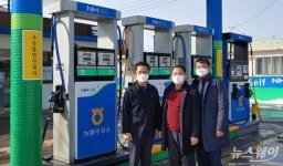 전남농협, 겨울철 도서지역 농업인 난방유 공급에 ‘총력’