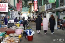 정읍시, 공설시장 사용료 50% 감면…전통시장 살리기 ‘앞장’