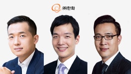 [Why]한화家 3형제, 한화 주식 230억 어치 샀다