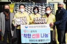 김영록 지사·국민권익위원장, ‘수산물 판매’ 현장 방문