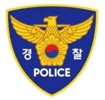 여자 프로배구 선수, 숙소서 쓰러진 채 발견…“생명 지장 없어”