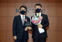 ㈜한화·한화시스템, ‘공시 우수법인’ 선정…주주친화 노력 인정