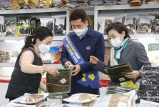 포항시, 죽도시장 농산물거리 아케이드 준공식 개최