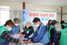(주)현대그린푸드 현대제철 인천점(제2식당) | 광양제철소, 직접 만든 따뜻한 밥 한 끼 주변 이웃에 전해