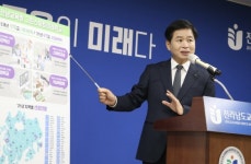 전남도교육청, 1조 3천억 투입 ‘그린스마트미래학교’ 추진