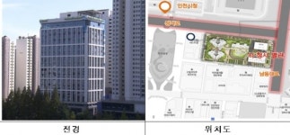 인천시, 29일 시청 신관 개청…“시민 섬기고 봉사하는 행정의 장 될 것”