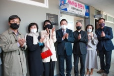 김영란 이레약국 대표, 대구가톨릭대에 발전기금 1억원 기부