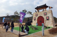 ‘레저복합형 문화관광시설’ 영천 화랑설화마을 재개관