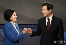 [4·7재보선]박영선 “내곡동 거짓말” vs 오세훈 “존재 자체가 거짓말”